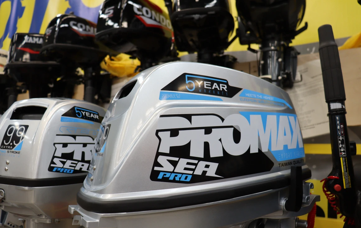 Лодочный мотор PROMAX SP20FHS в Санкт-Петербурге