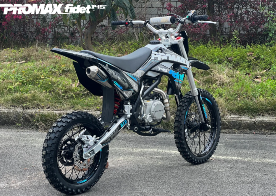Мотоцикл (питбайк) PROMAX FIDET (ФАЙДЕТ) 145E 17/14 в Санкт-Петербурге