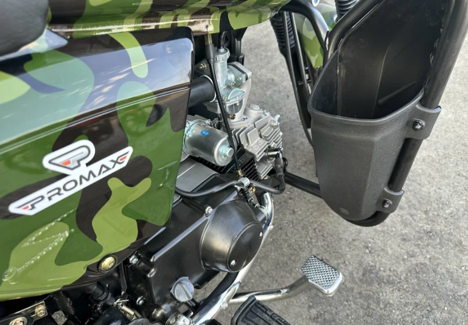 Мопед PROMAX WOODLAND 150 (49) в Санкт-Петербурге