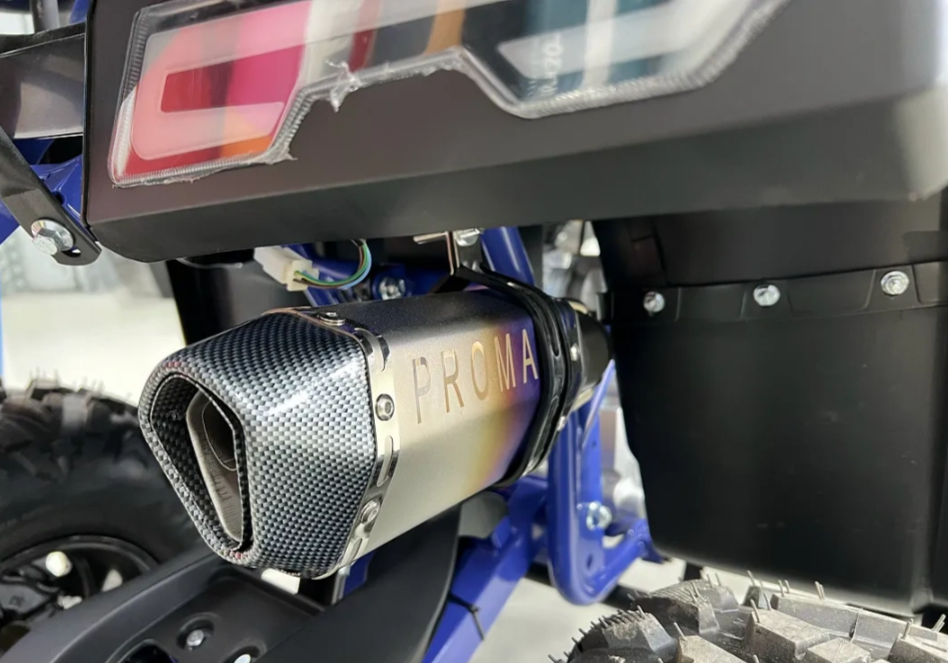 Квадроцикл PROMAX SPACE 200 в Санкт-Петербурге