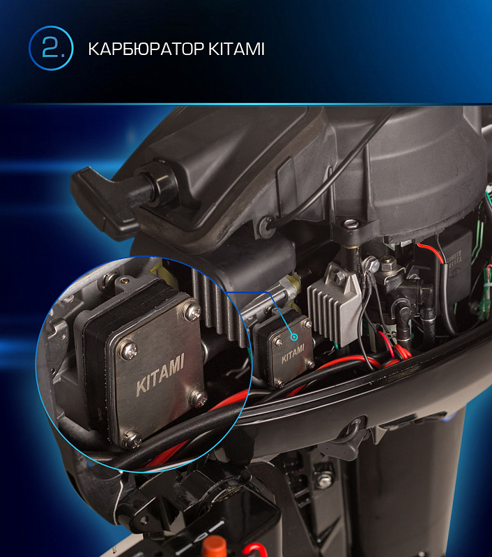 Лодочный мотор MARLIN PROLINE MP 9.9(15) AMHL в Санкт-Петербурге