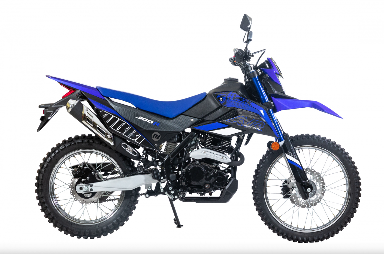 Мотоцикл RACER RC300-GY8K XVR в Санкт-Петербурге