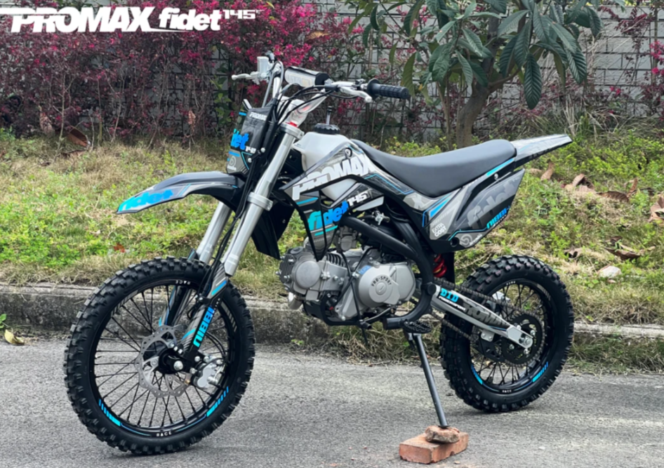 Мотоцикл (питбайк) PROMAX FIDET (ФАЙДЕТ) 145E 17/14 в Санкт-Петербурге