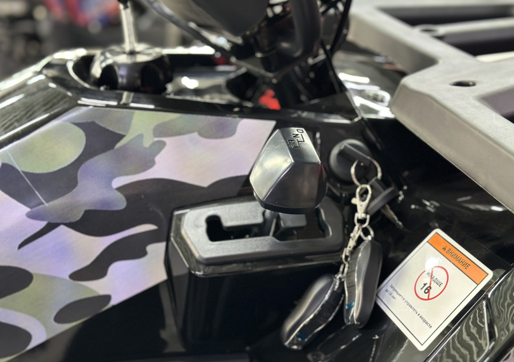 Квадроцикл GBM MAVERICK 300 NEW LUX в Санкт-Петербурге