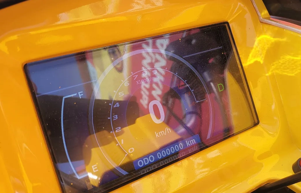 Квадроцикл PROMAX STORM 280 LUX в Санкт-Петербурге