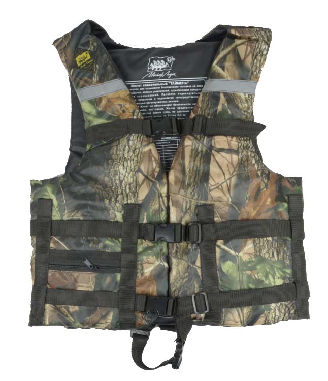 Жилет Спасательный Камуфляж в Санкт-Петербурге