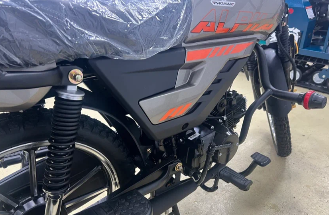 Мопед PROMAX ALPHA PRIDE 130 в Санкт-Петербурге
