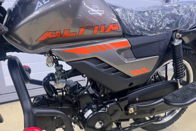 Мопед PROMAX ALPHA PRIDE 130 в Санкт-Петербурге