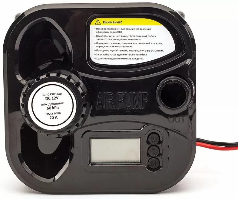 ЭЛЕКТРИЧЕСКИЙ НАСОС MARLIN GP-60 D в Санкт-Петербурге