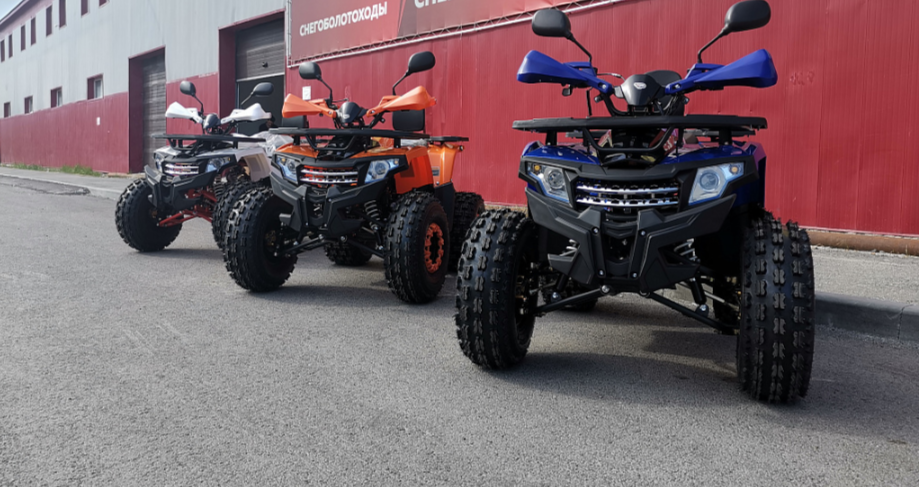 Квадроцикл PROMAX WILD 2.0 190 LUX в Санкт-Петербурге