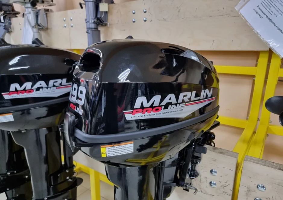 КОМПЛЕКТ ЛОДКА MISHIMO RAPID 360 PRO + ЛОДОЧНЫЙ МОТОР MARLIN PROLINE MP 9.9 (15) AMHS в Санкт-Петербурге