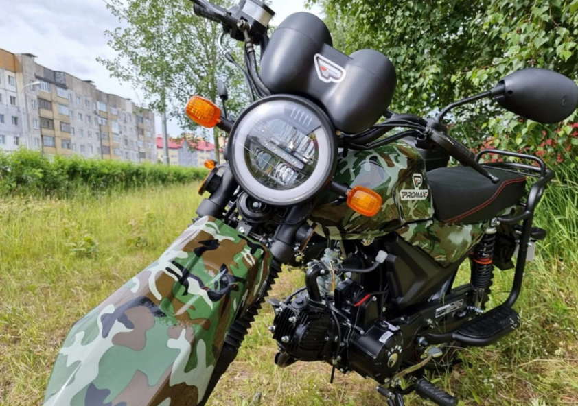 МОПЕД PROMAX ALPHA OFFROAD 150 (49) LUX в Санкт-Петербурге
