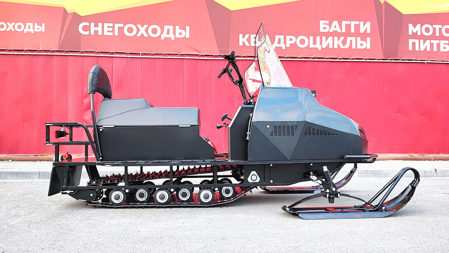 Снегоход PROMAX YAKUT 500 2.0 4T 22 в Санкт-Петербурге