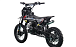 Питбайк FullCrew Power Trasher 125cc 14\12 (п\автомат эл.стартер) в Санкт-Петербурге