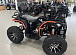 Квадроцикл PROMAX 300 4X4 ALL ROAD в Санкт-Петербурге