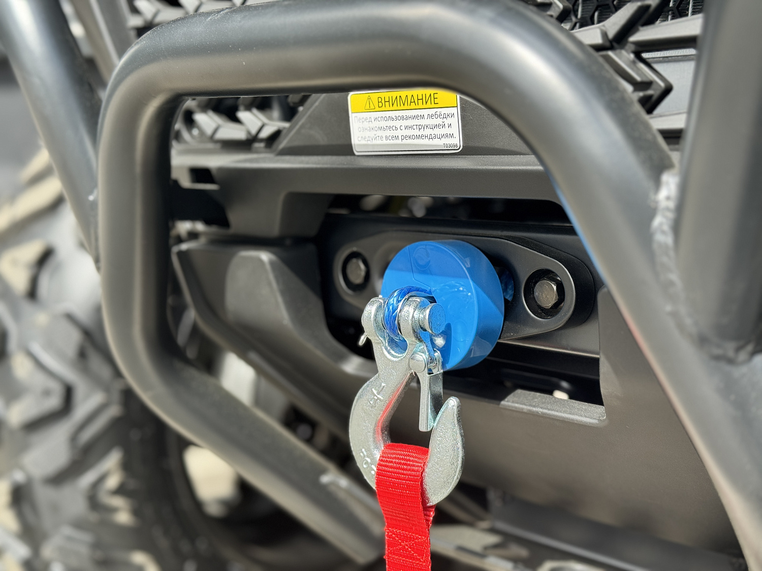 Квадроцикл HND QRX 650 PRO в Санкт-Петербурге