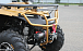 КВАДРОЦИКЛ IRBIS ATV200 PREMIUM в Санкт-Петербурге