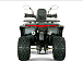 Квадроцикл YACOTA DRAGON LUX LD 150 PRO-SPORT в Санкт-Петербурге