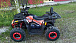 Квадроцикл PROMAX WILD 300 LUX (2024) в Санкт-Петербурге