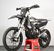 Мотоцикл Avantis Enduro 300 PRO Carb FCR Exclusive (NC250/177MM) ARS в Санкт-Петербурге