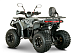 Квадроцикл YACOTA DRAGON LUX LD в Санкт-Петербурге