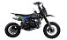 Питбайк FullCrew Mini Rider 110сс 12\10 (п\автомат эл.стартер) в Санкт-Петербурге