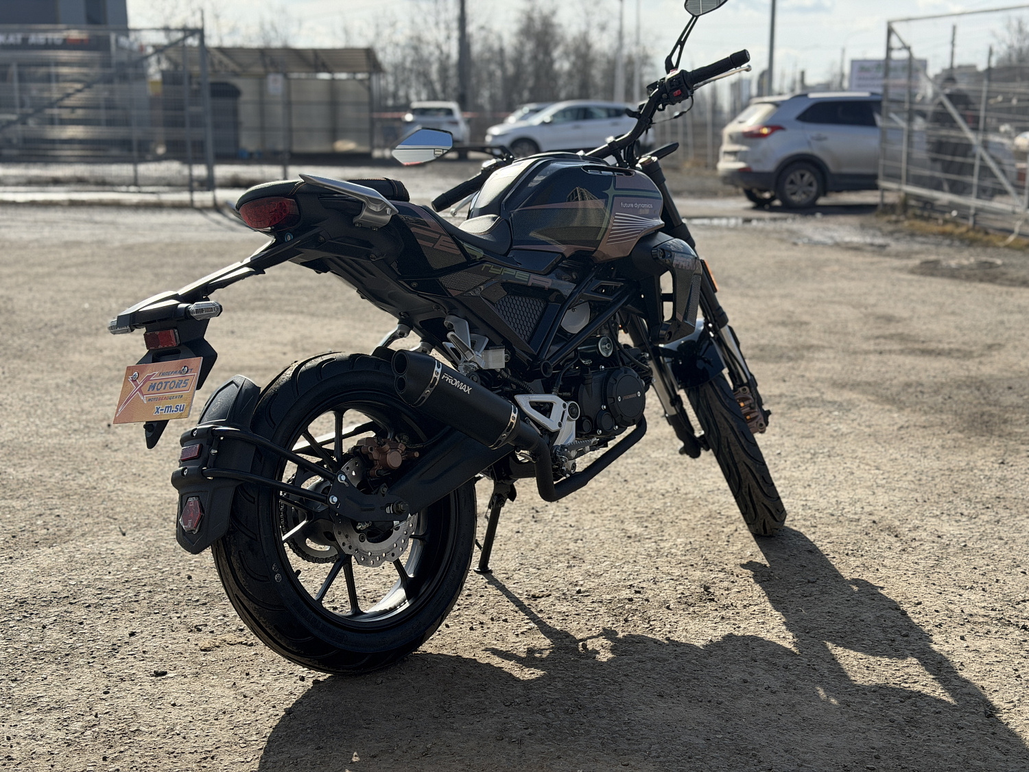 Мопед PROMAX CB150PR (49) в Санкт-Петербурге