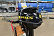 Лодочный мотор STELS 9.8HP в Санкт-Петербурге