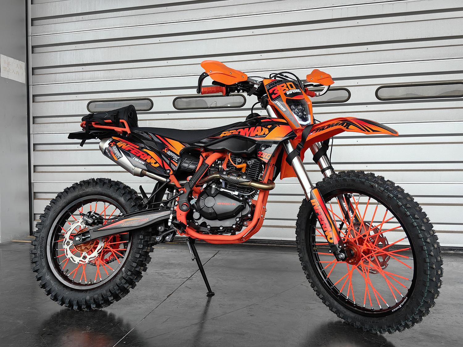 Кроссовый мотоцикл PROMAX INFERNO 380 (4 valves, 6 gears) в Санкт-Петербурге