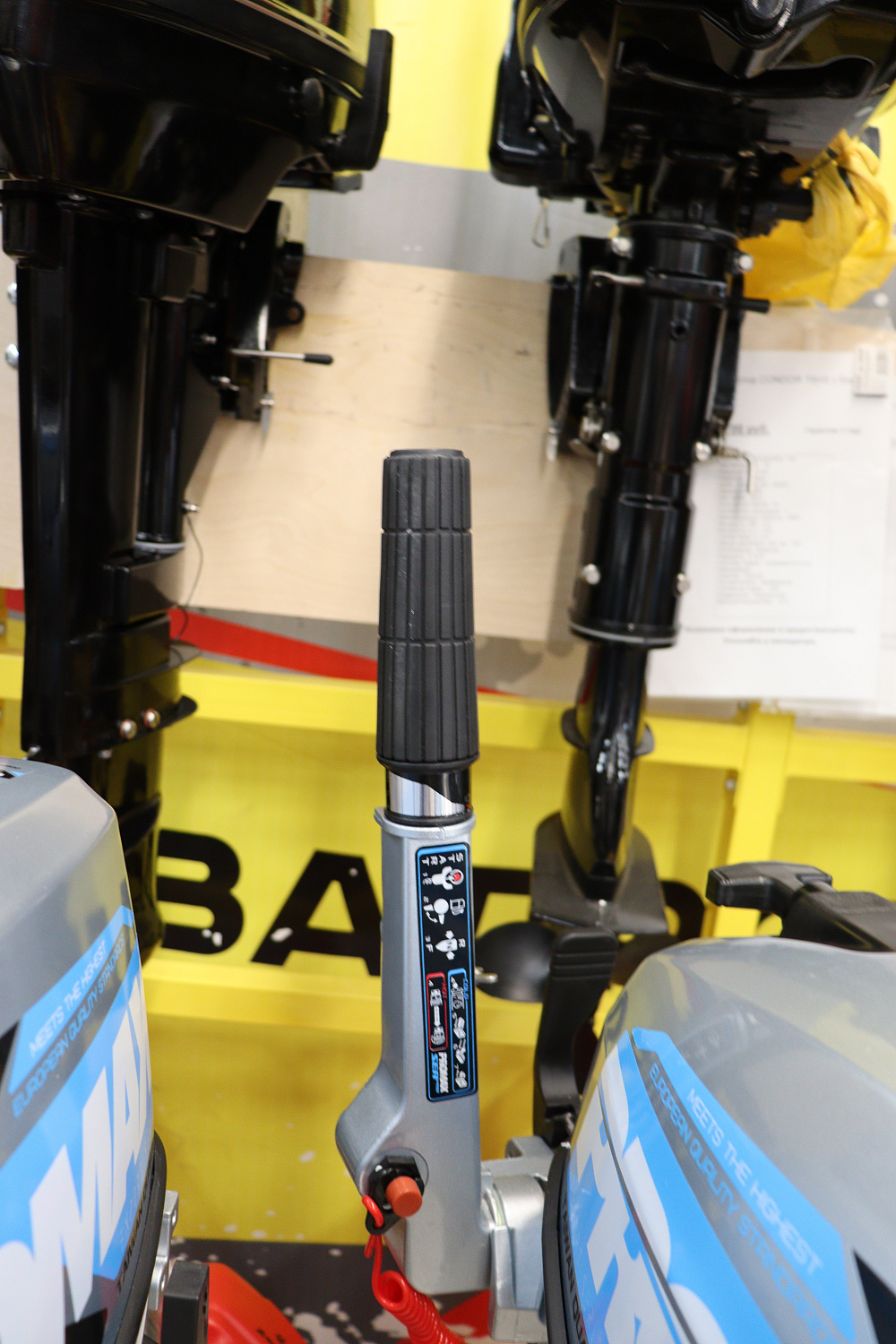 Лодочный мотор PROMAX SP9.9FHS (15) EXTRA в Санкт-Петербурге