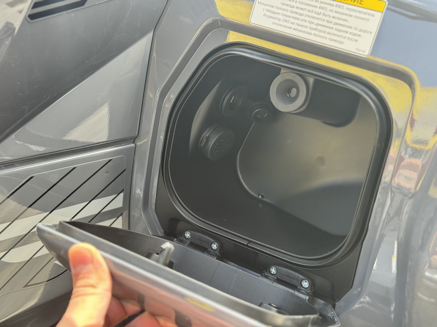 Квадроцикл HND QRX 650 PRO в Санкт-Петербурге