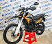 Мотоцикл Avantis MT250 (PR250/172FMM) ПТС в Санкт-Петербурге