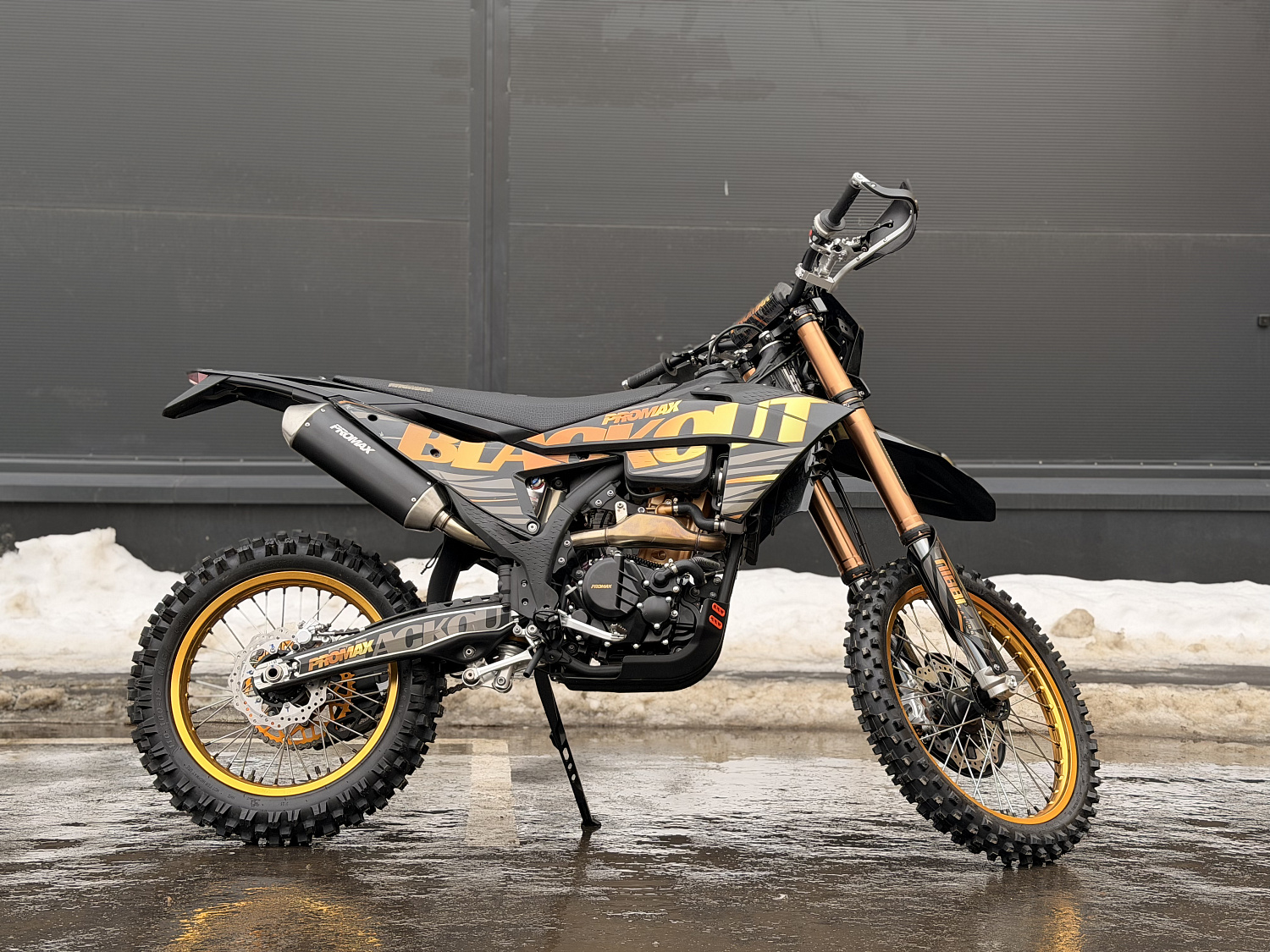 Кроссовый мотоцикл PROMAX BLACKOUT NB300 ENDURO в Санкт-Петербурге