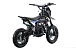 Питбайк FullCrew Mini Rider 110сс 12\10 (п\автомат эл.стартер) в Санкт-Петербурге