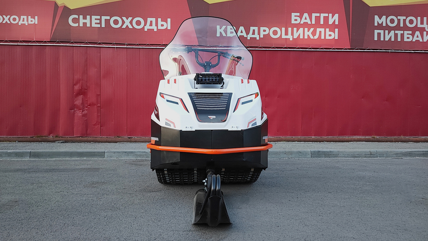Снегоход PROMAX SNOWBEAR V3 650 2T в Санкт-Петербурге