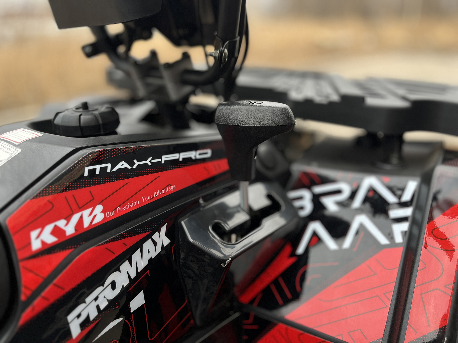 Квадроцикл PROMAX TAURUS 300 MAX-PRO LONG в Санкт-Петербурге