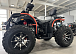 Квадроцикл PROMAX 300 4X4 ALL ROAD в Санкт-Петербурге