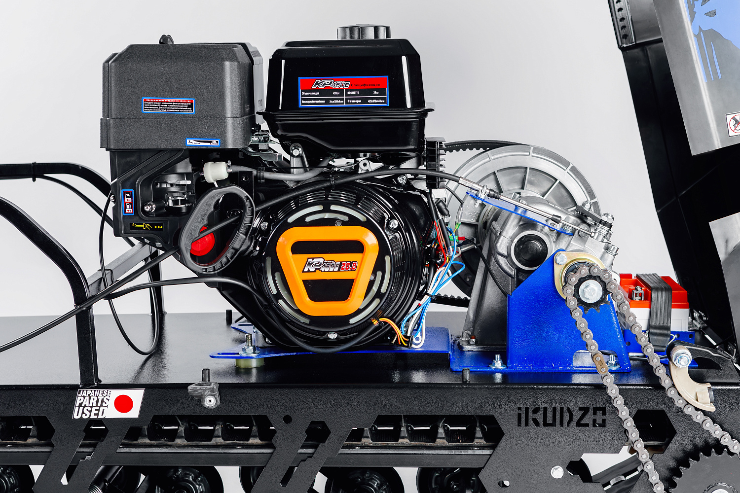 МОТОБУКСИРОВЩИК IKUDZO LONG 2.0 1700/500 EKR19 в Санкт-Петербурге