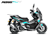 МаксиСкутер PROMAX-HONDA ADV 150 (49) (Inspired by HONDA) в Санкт-Петербурге
