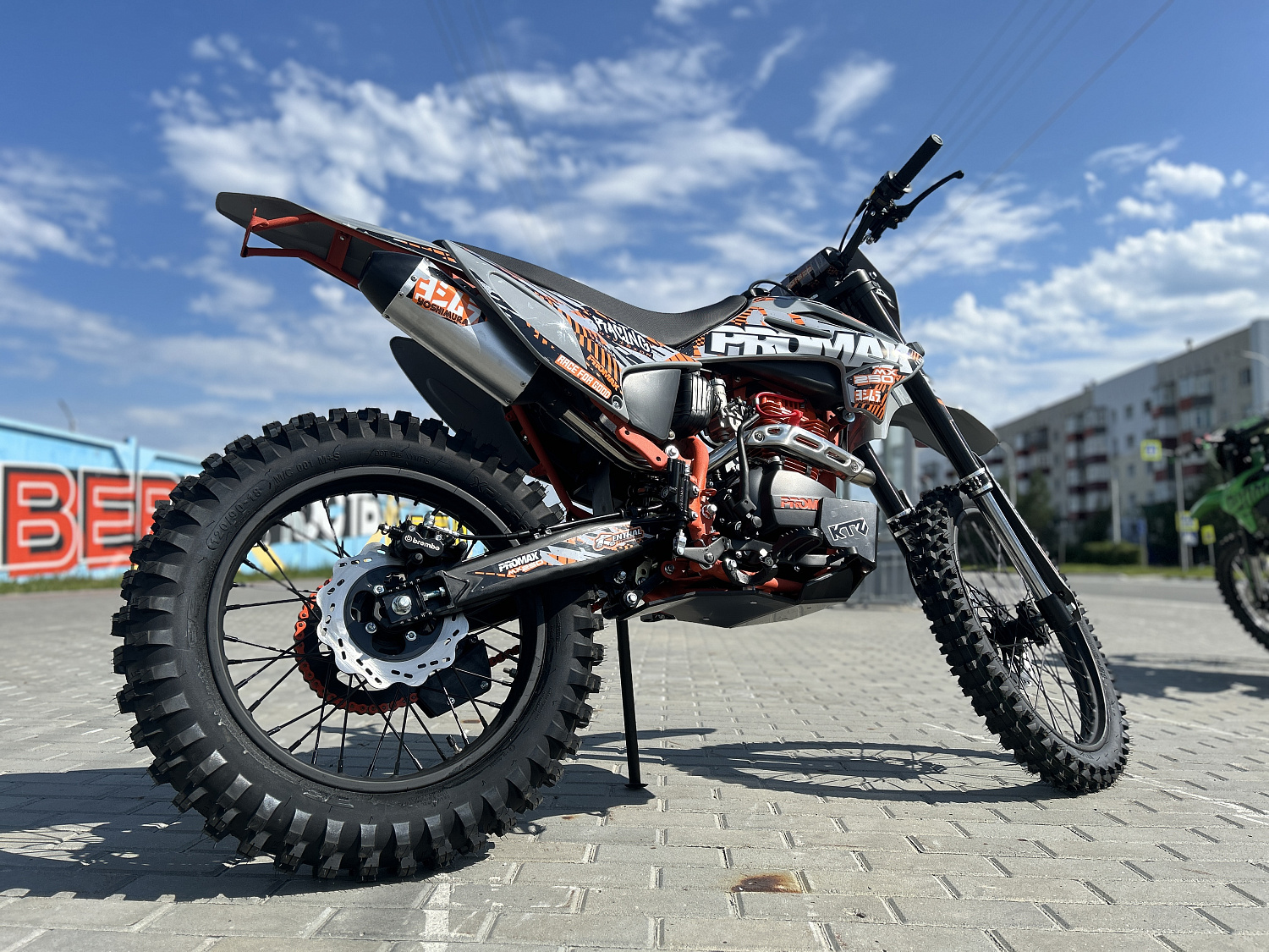 Кроссовый мотоцикл PROMAX MX250 в Санкт-Петербурге