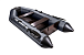  Лодка АКВА 2800 Слань-книжка киль в Санкт-Петербурге
