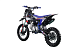 Питбайк FullCrew Big Beast 150cc 17\14 (механ., эл.стартер) в Санкт-Петербурге