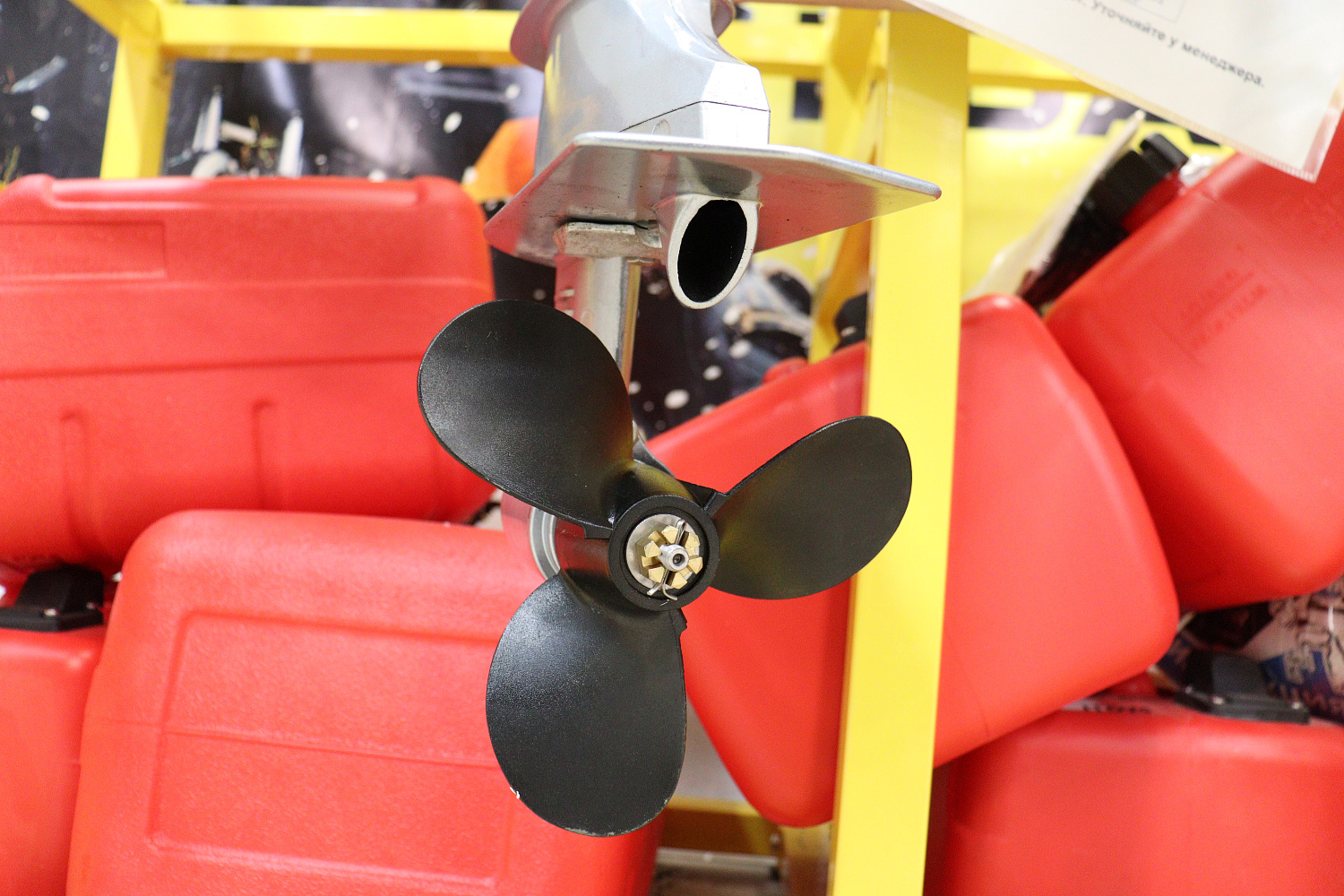 Лодочный мотор PROMAX SP6.2FHS (внешний бак 12 л) в Санкт-Петербурге