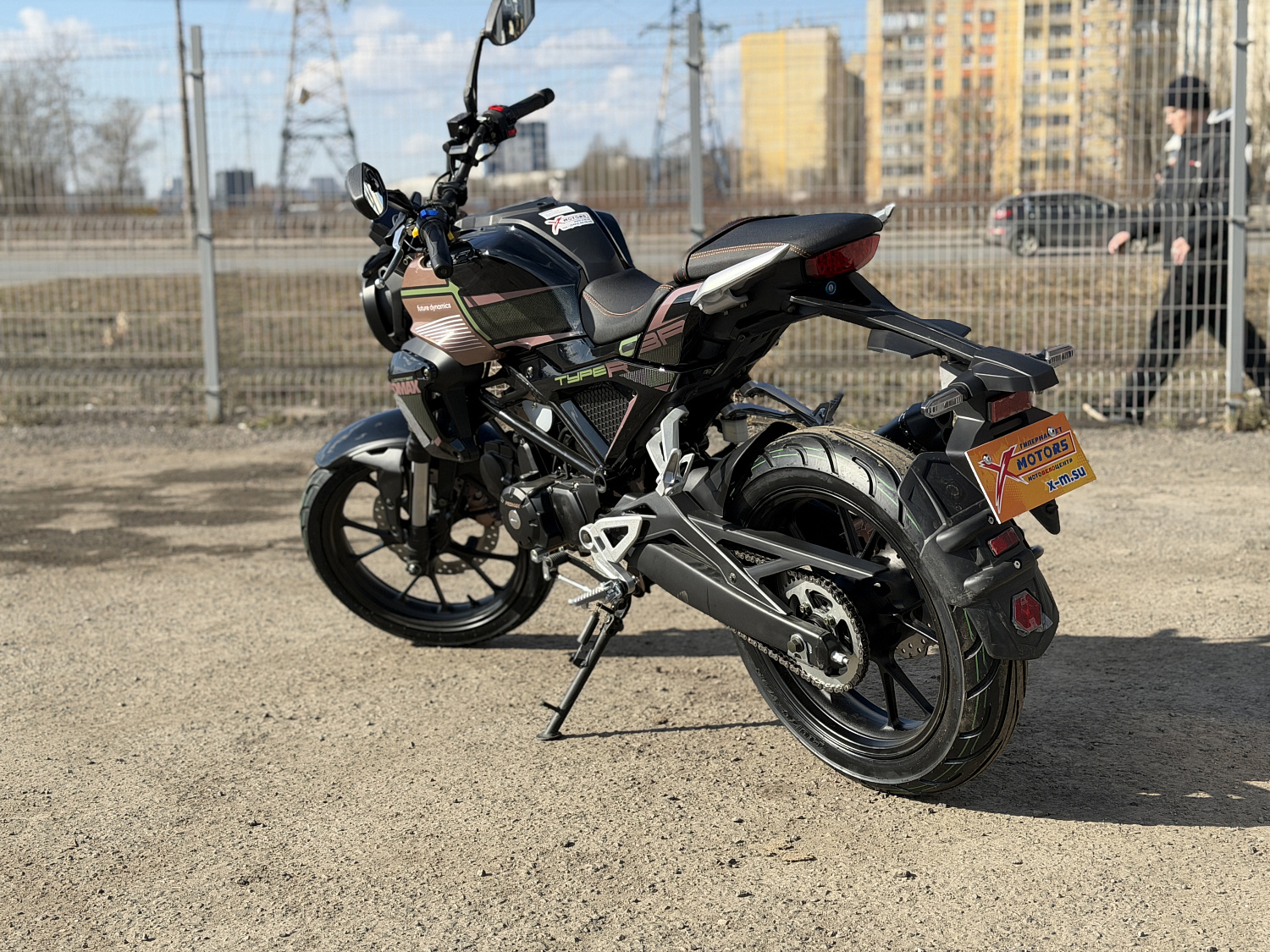 Мопед PROMAX CB150PR (49) в Санкт-Петербурге