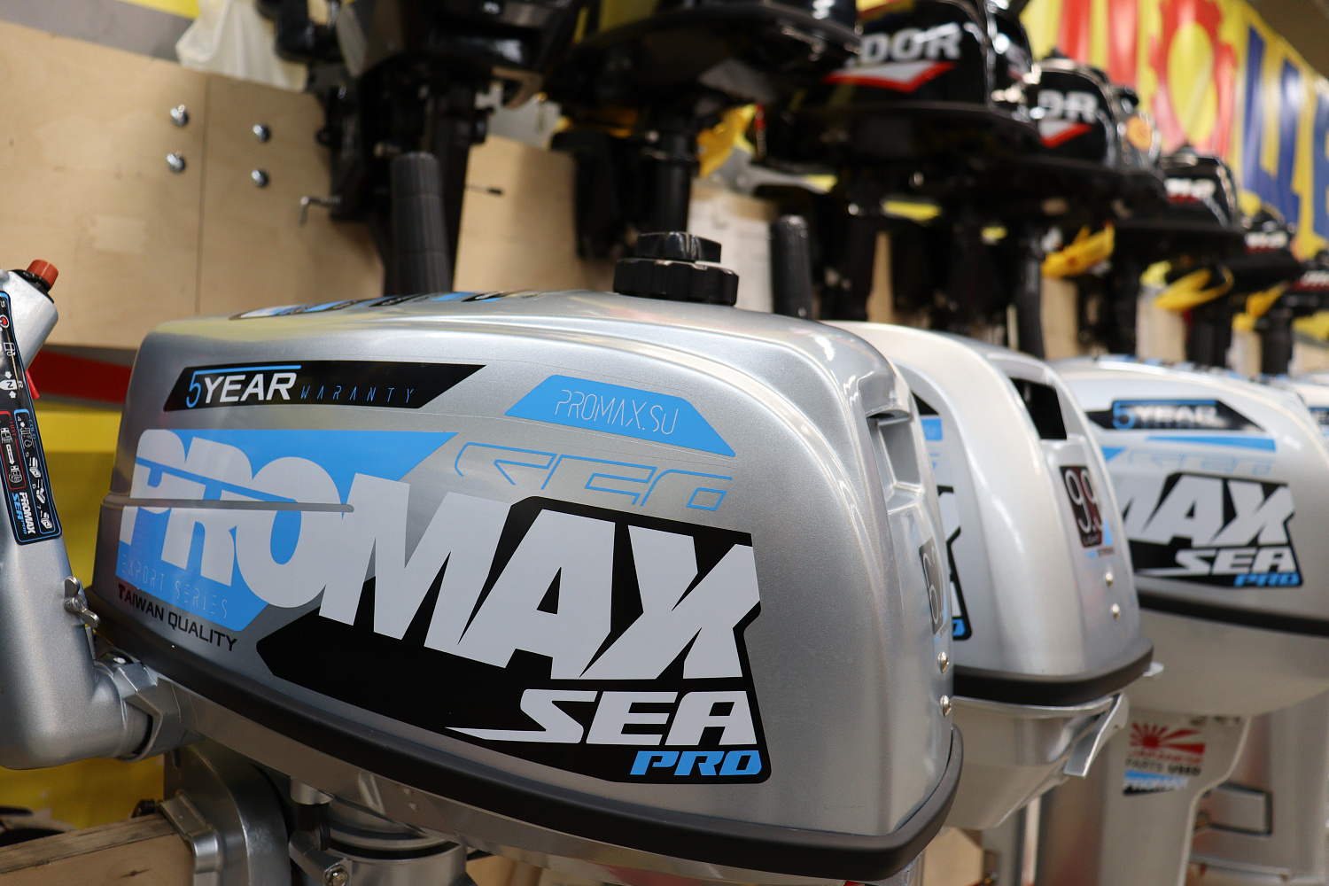 Лодочный мотор PROMAX SP6.2FHS (внешний бак 12 л) в Санкт-Петербурге