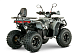Квадроцикл YACOTA DRAGON LUX LD в Санкт-Петербурге