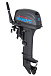 Лодочный мотор SEANOVO SN9.9FHS ENDURO в Санкт-Петербурге