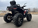 Квадроцикл PROMAX TAURUS 300 MAX-PRO LONG в Санкт-Петербурге