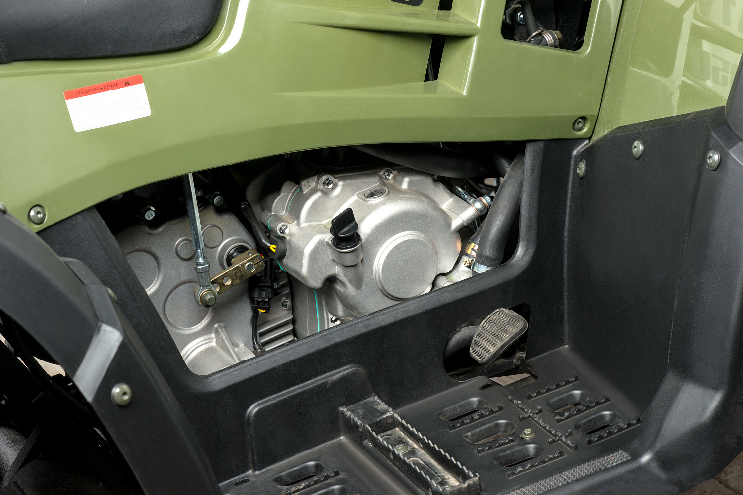 Квадроцикл IRBIS ATV 300 в Санкт-Петербурге