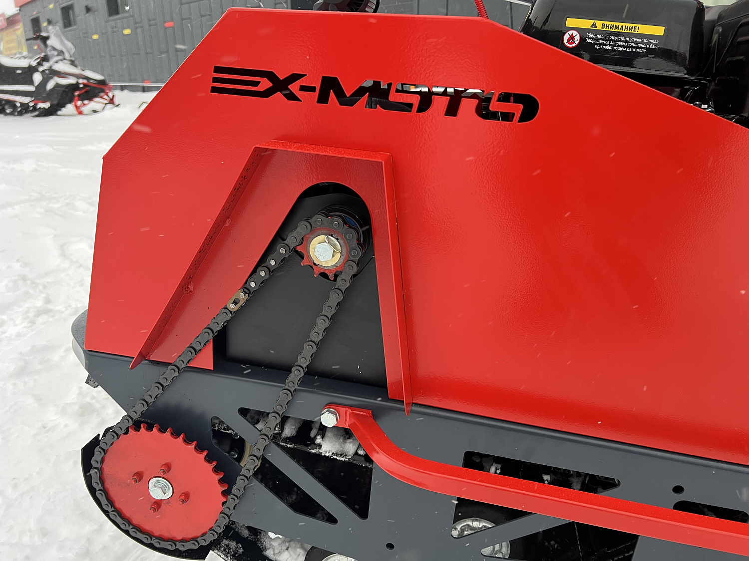 Мотобуксировщик EX-MOTO SNOWDOG S500 15л.с в Санкт-Петербурге